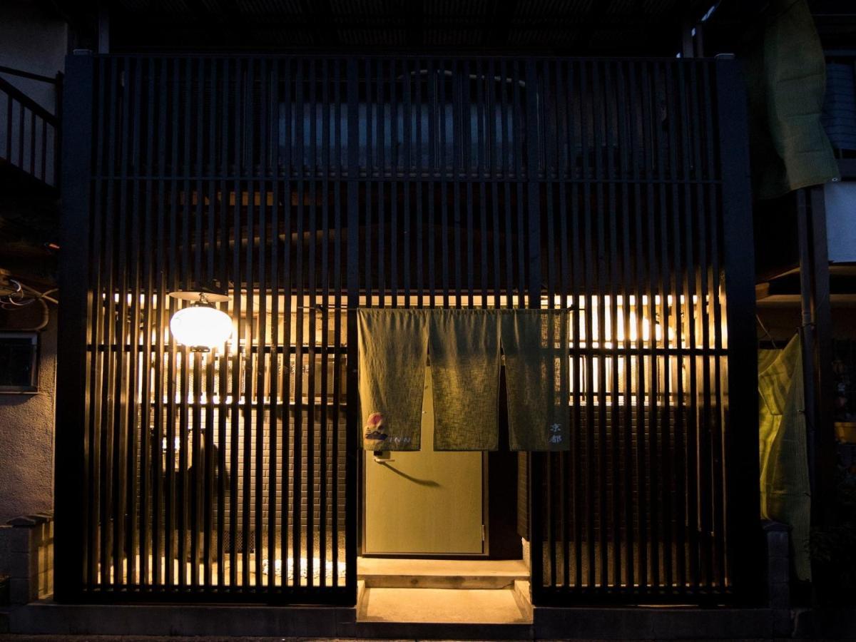 Holiday home 8inn - Vacation 37567v Kyoto