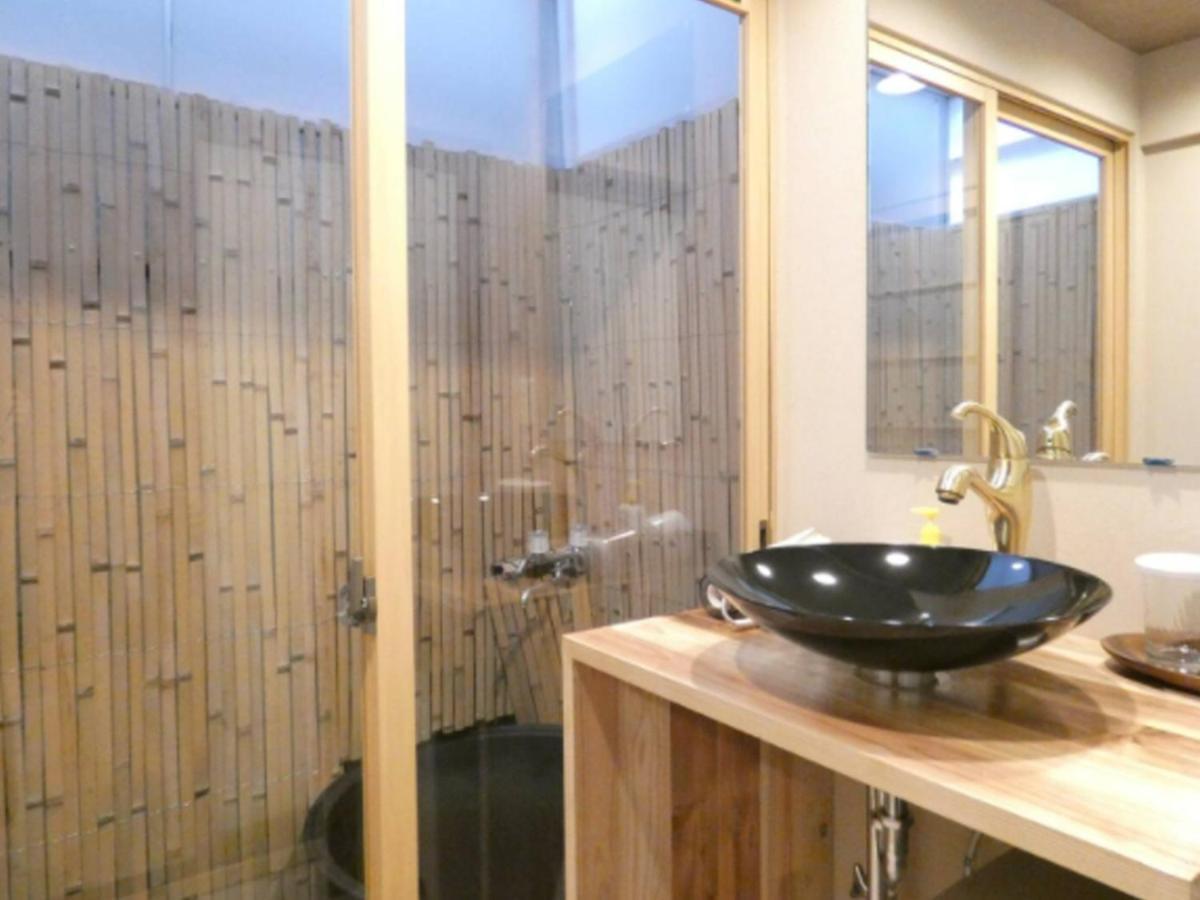 Holiday home 8inn - Vacation 37567v *