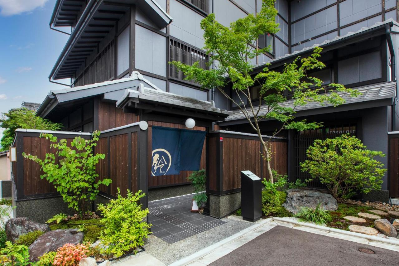 Hotel Rinn Gion Yasaka