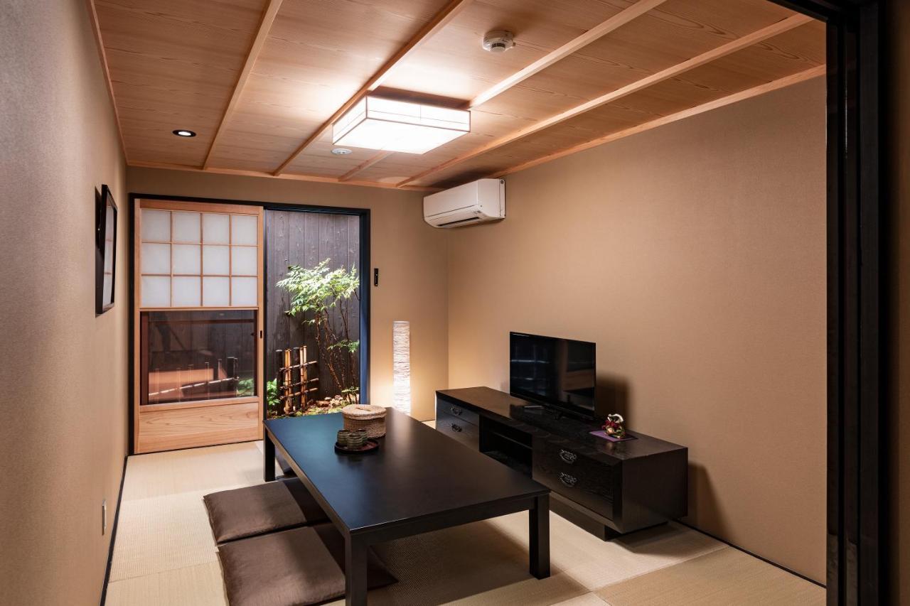 Holiday home Rinn Manjuji