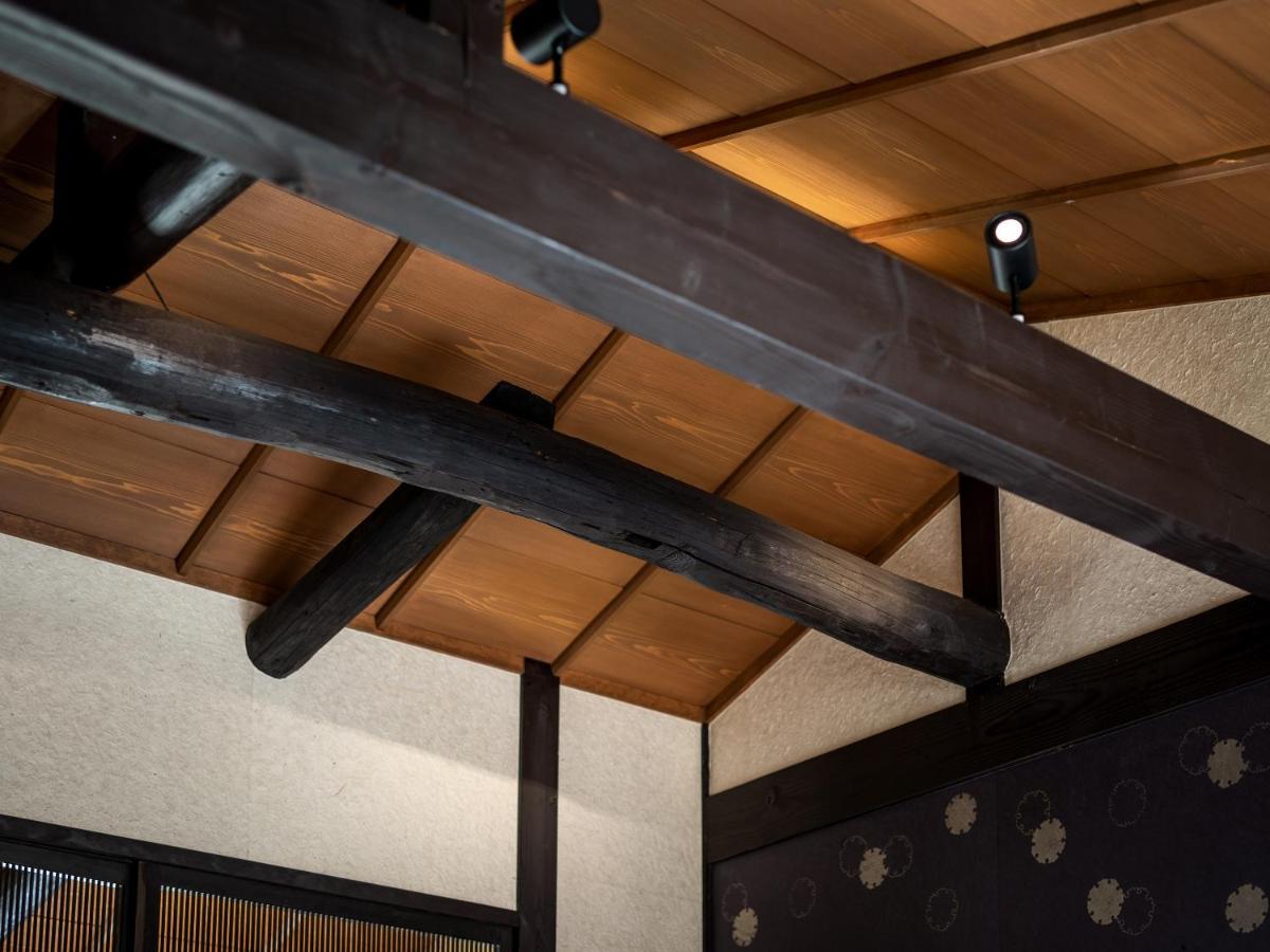 Holiday home Yorozuha Machiya House *