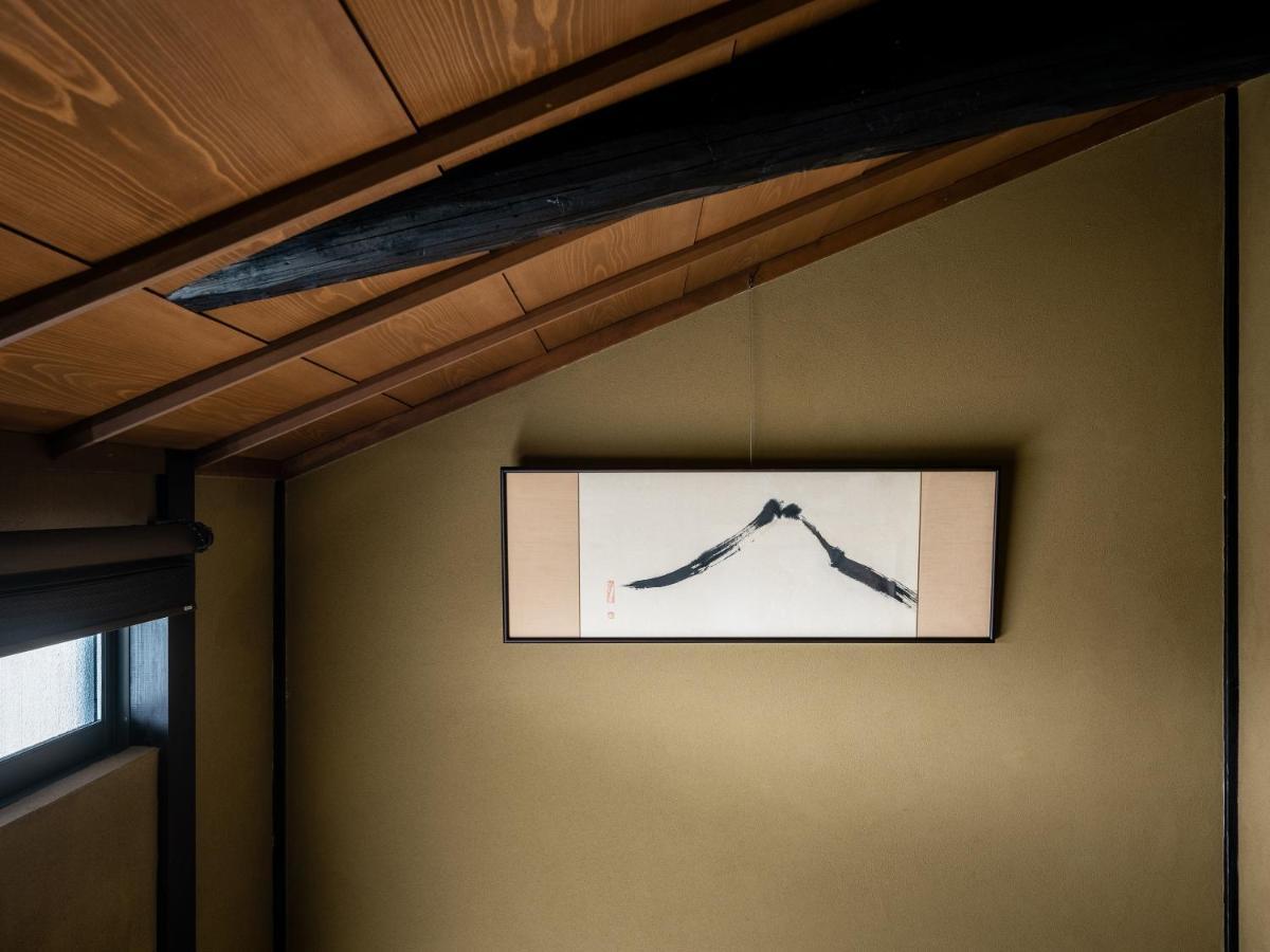 Holiday home Yorozuha Machiya House Kyoto
