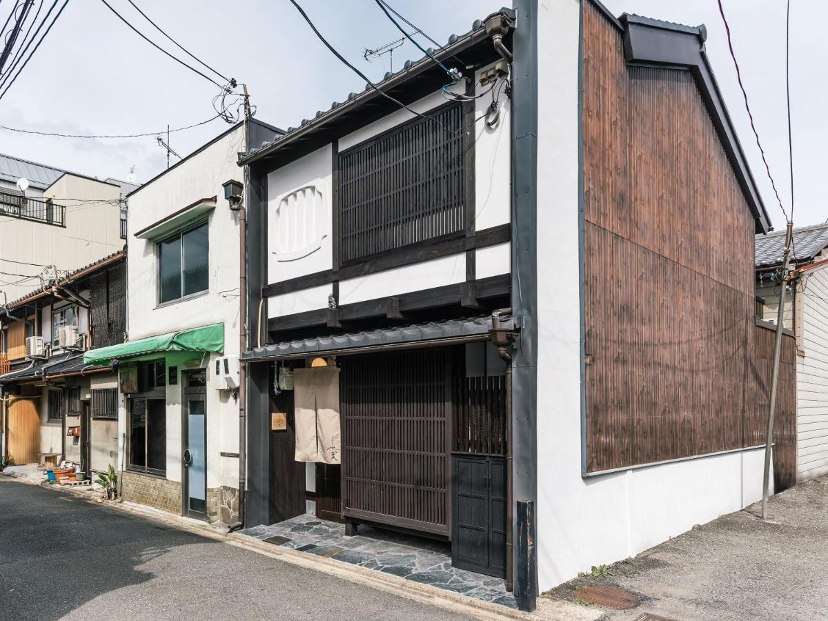 Yorozuha Machiya House Holiday home