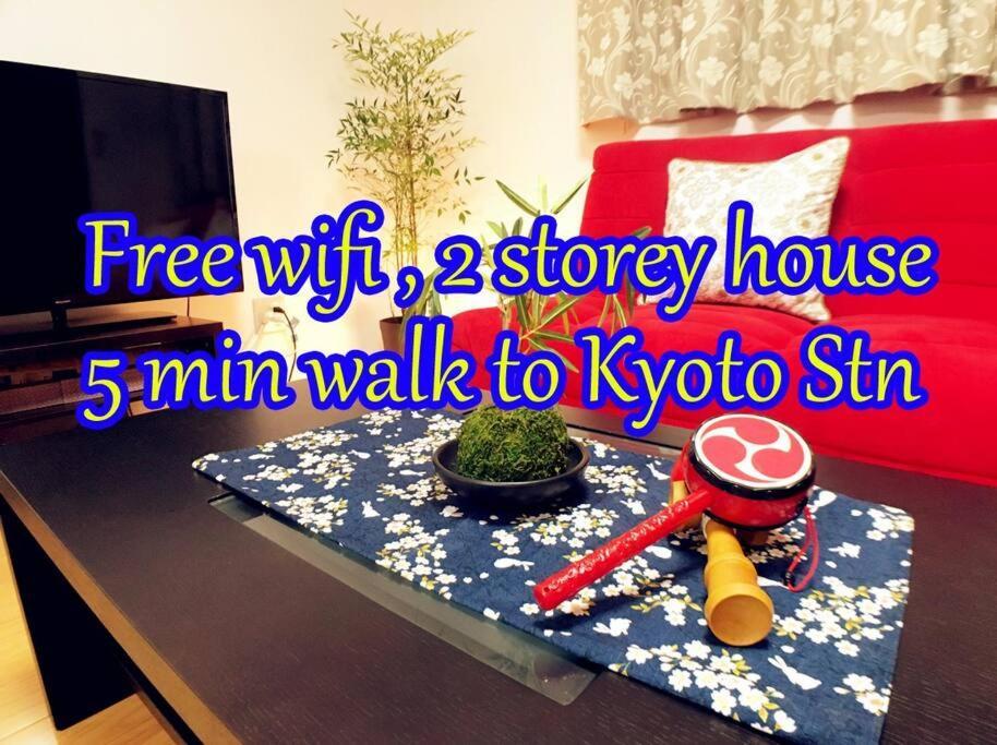 Station 5 Min Walk 2-storey Villa