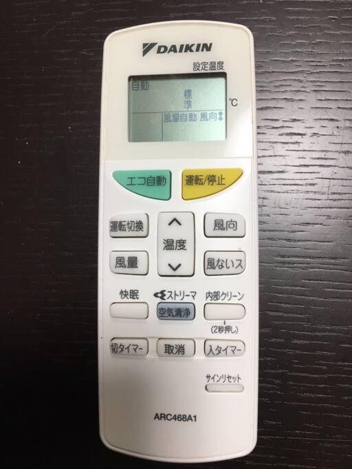 Villa Station 5 Min Walk 2-storey *