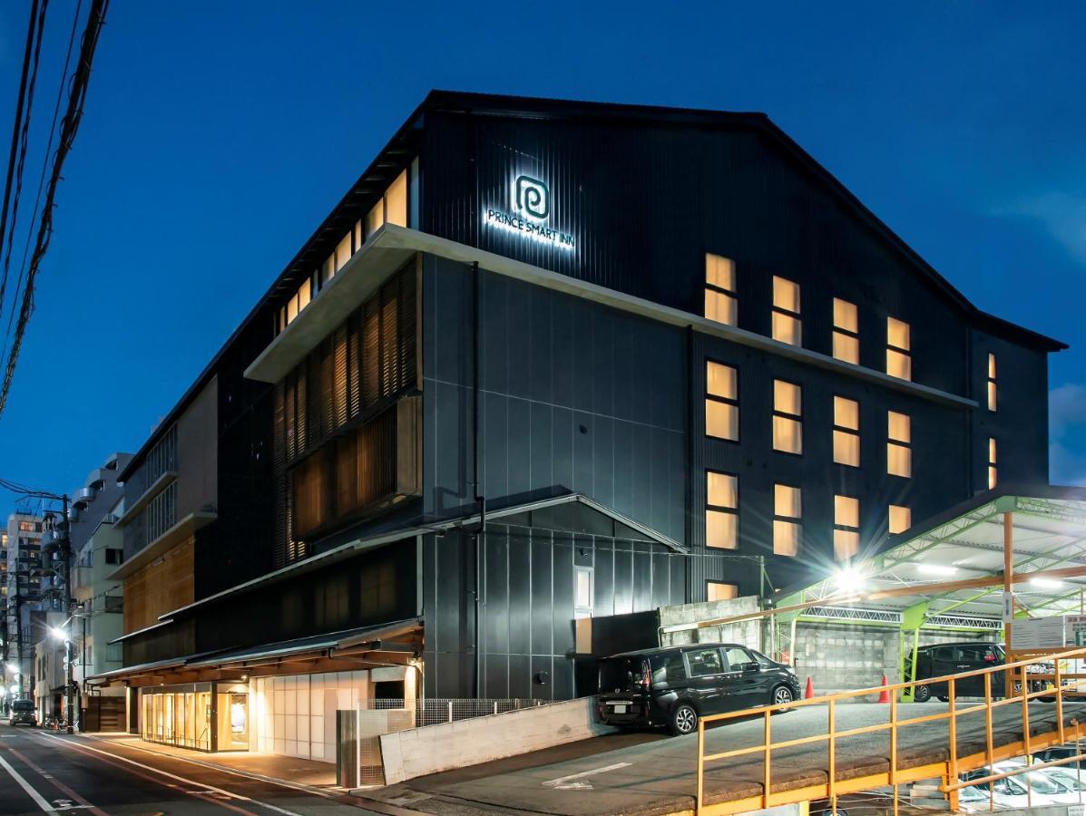 Smart Sanjo Hotel