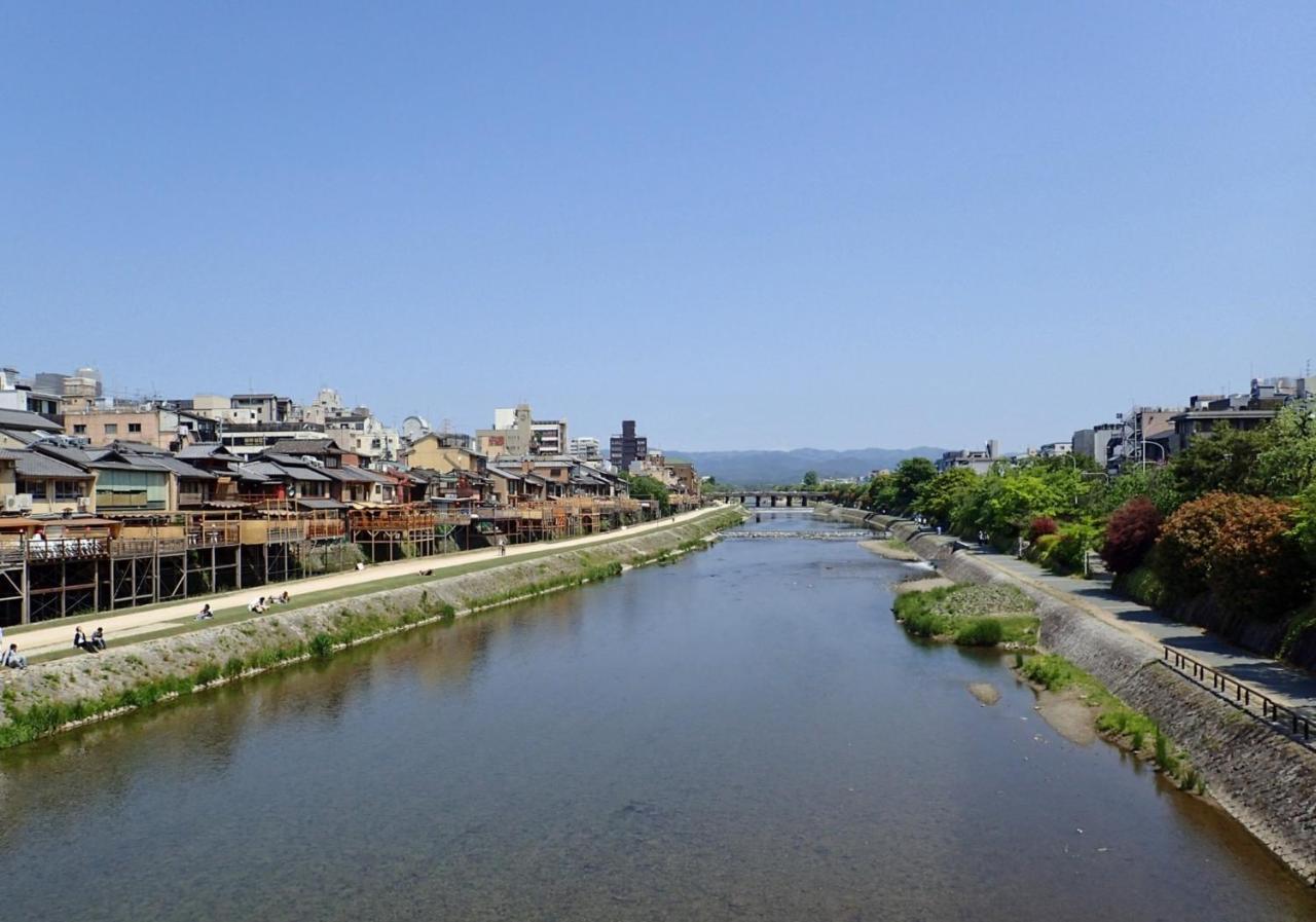 Bright Kiyomizu - Vacation 64994v Hotel *