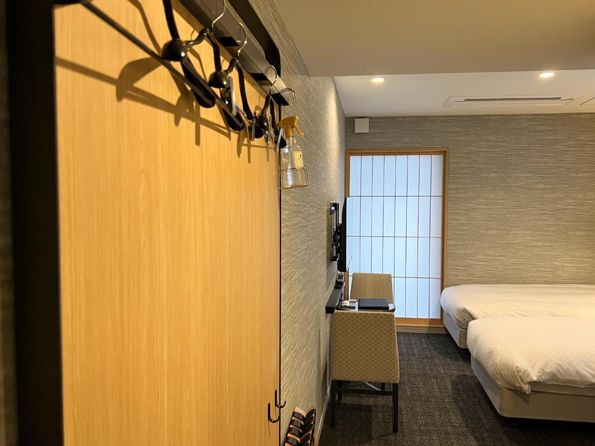 Hotel Rinn Station Kyoto