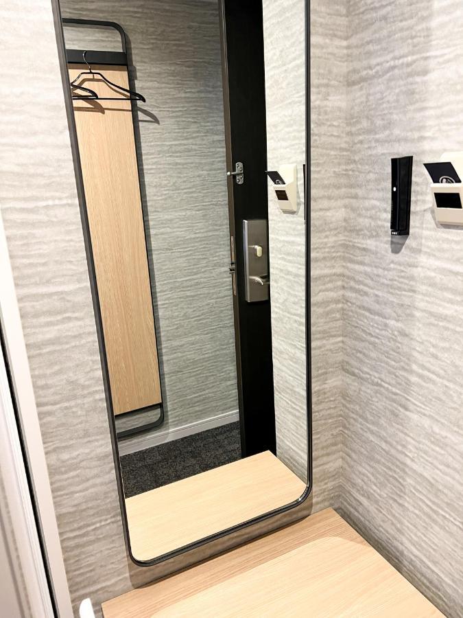 Hotel Rinn Station 4*