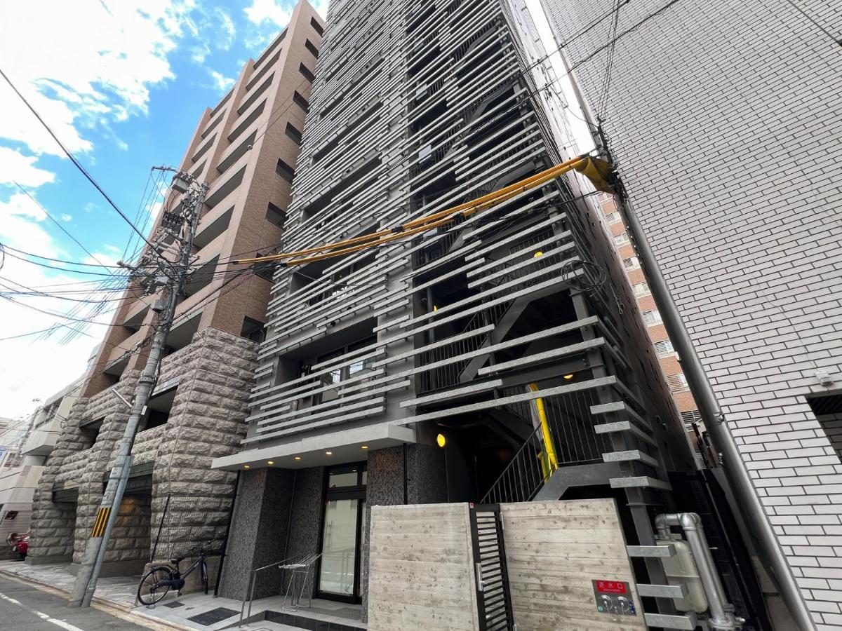 Rinn Station Kyoto