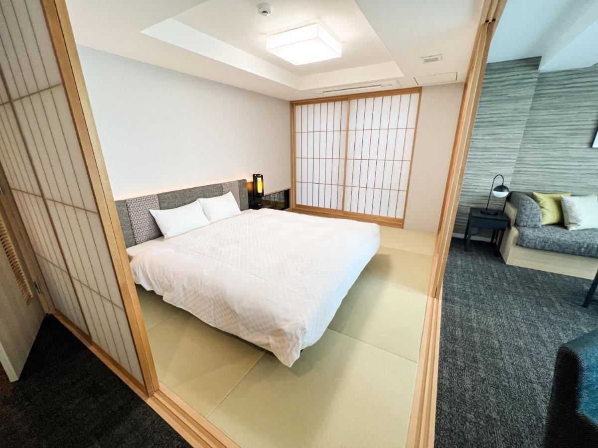 Hotel Rinn Station
