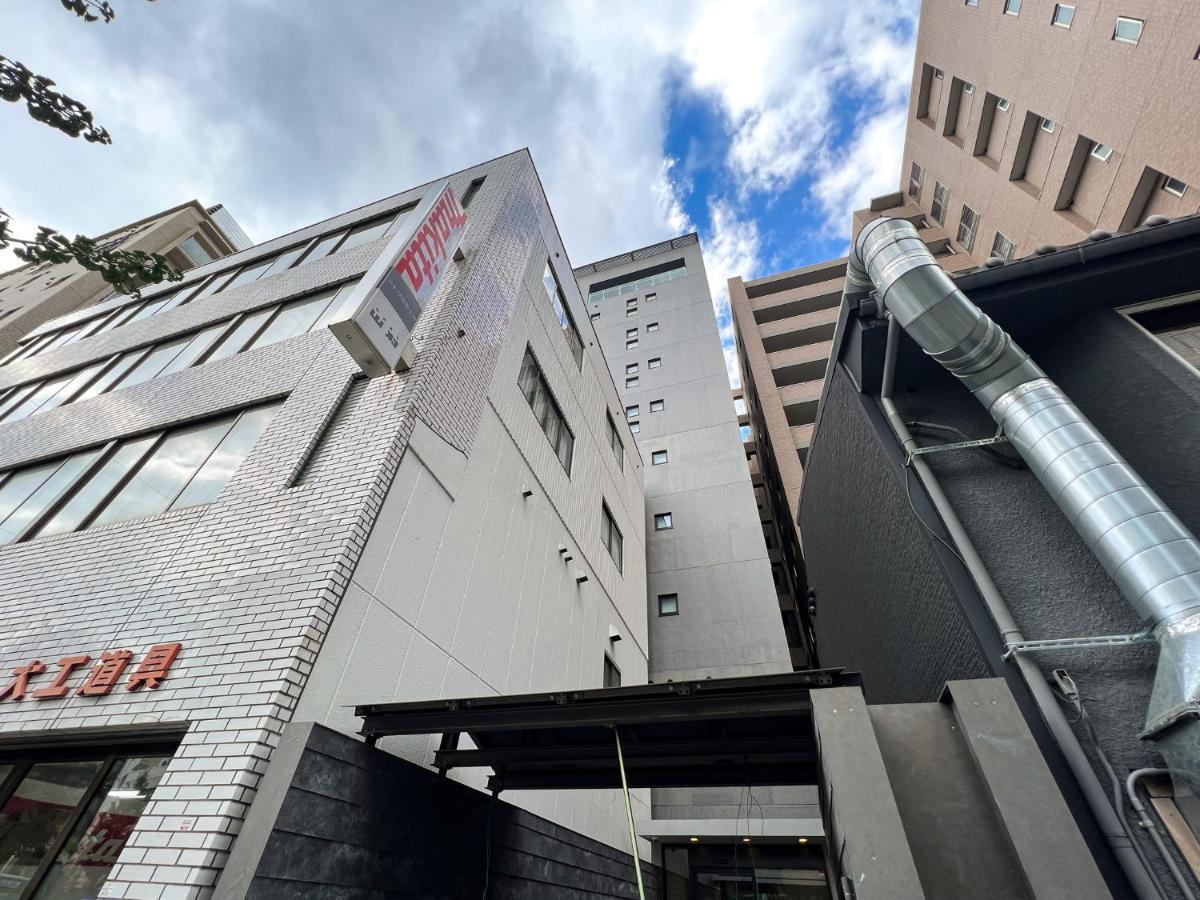Rinn Station Hotel Kyoto