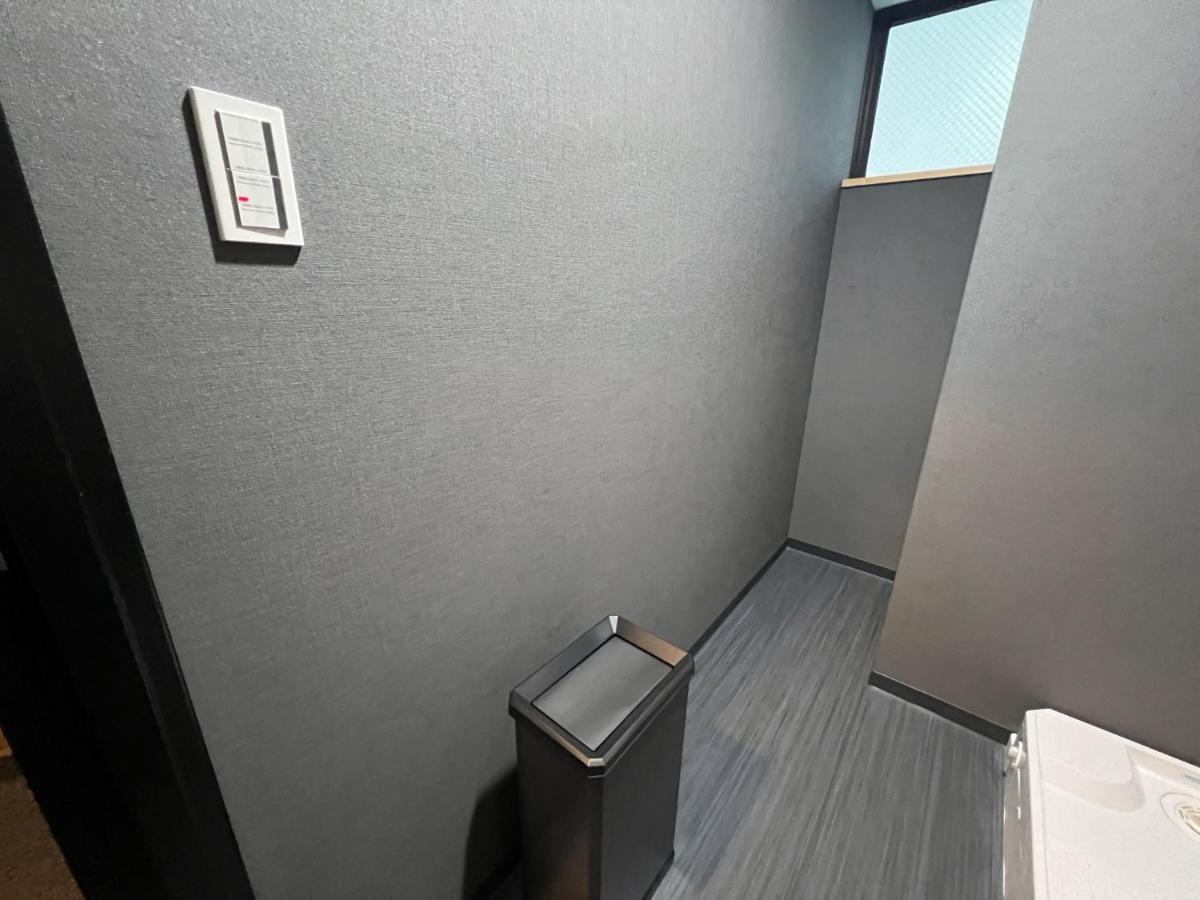 Rinn Station Hotel 4*