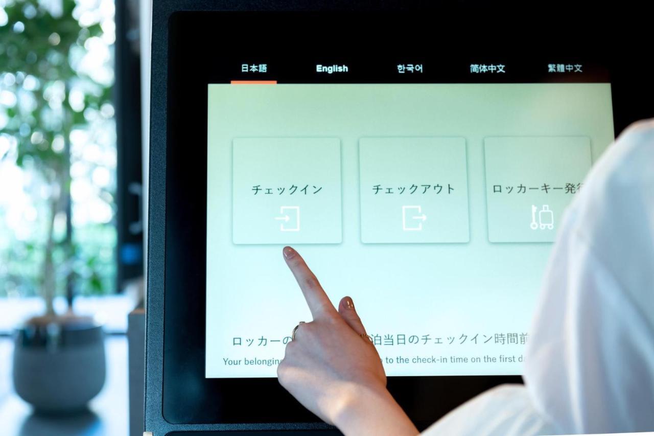Smart Sanjo 3* Kyoto