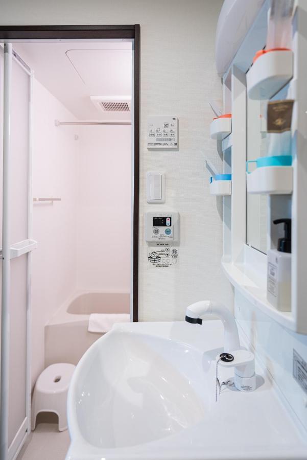 Aparthotel Ina House Nijojo Kyoto