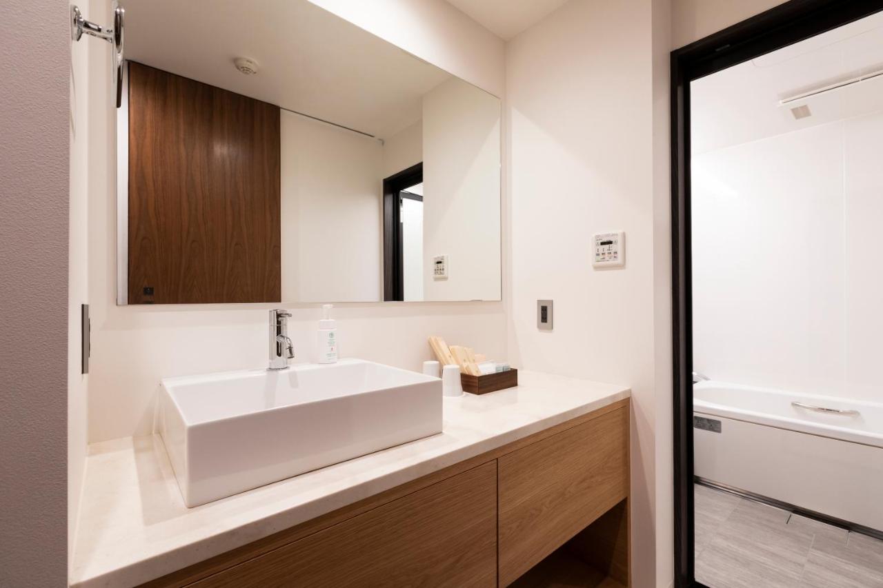 Yoin Gion Hotel Kyoto