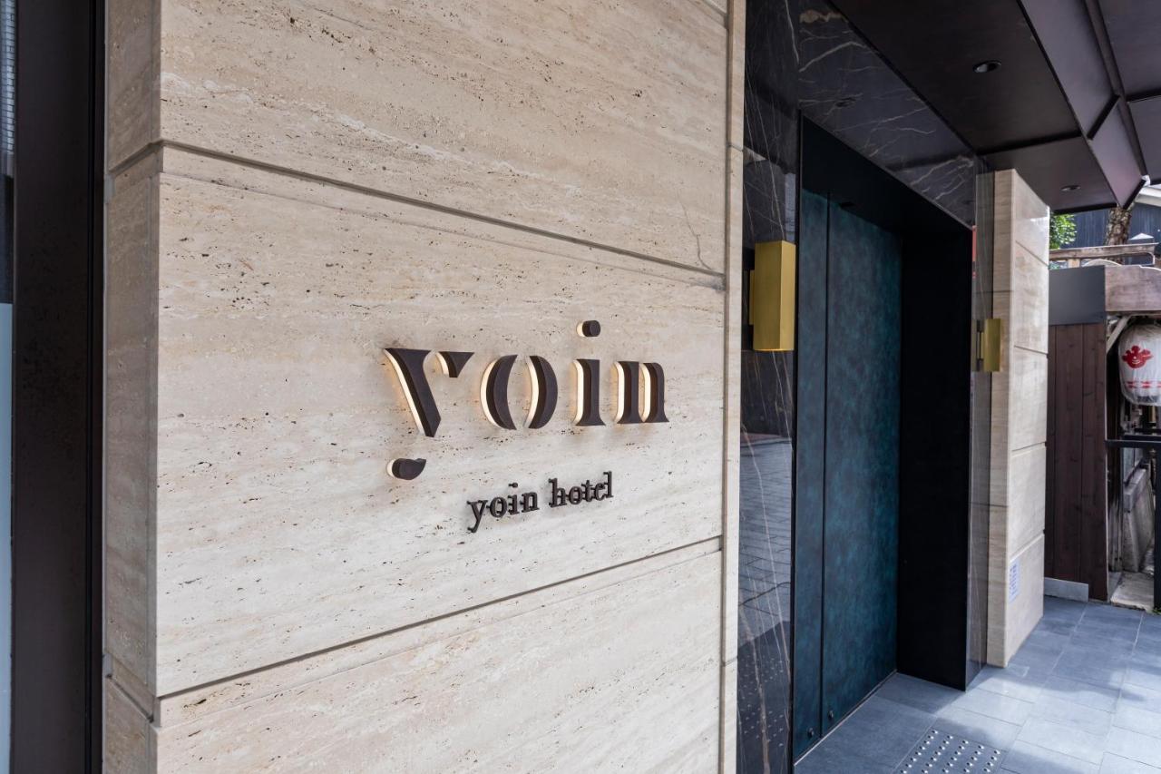 Yoin Gion Kyoto