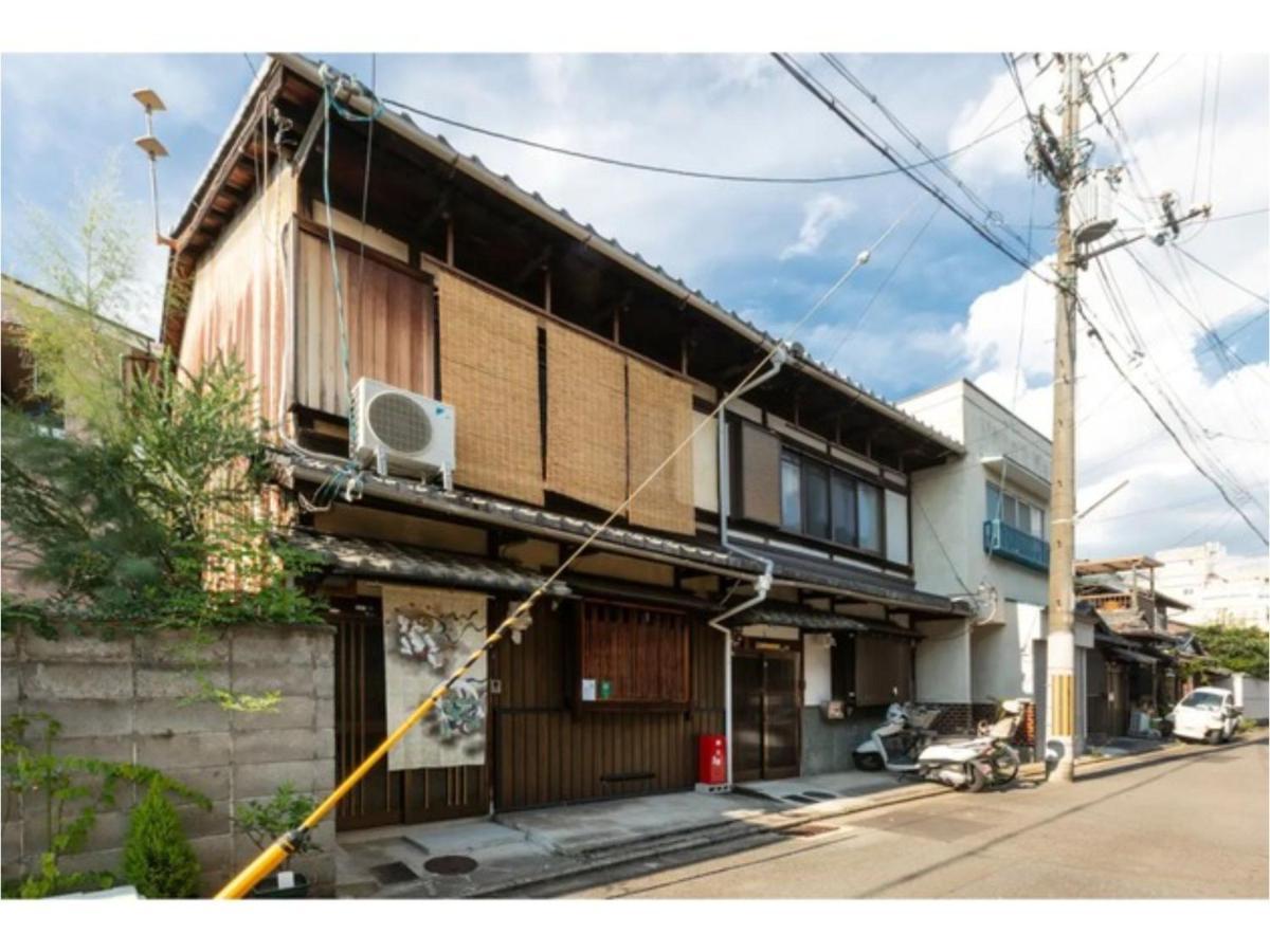 Katsura Club - Vacation 13032 Kyoto