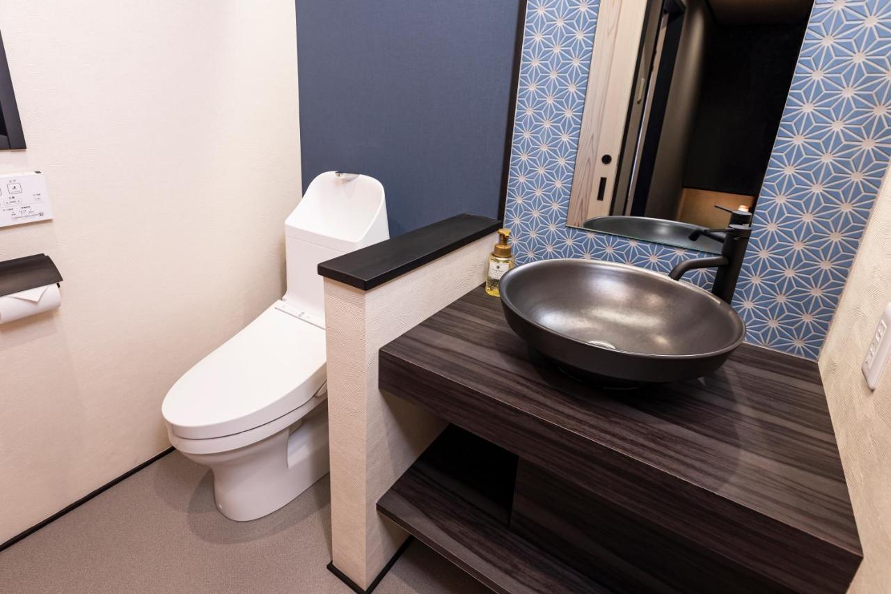 Rinn Marikoji Holiday home Kyoto