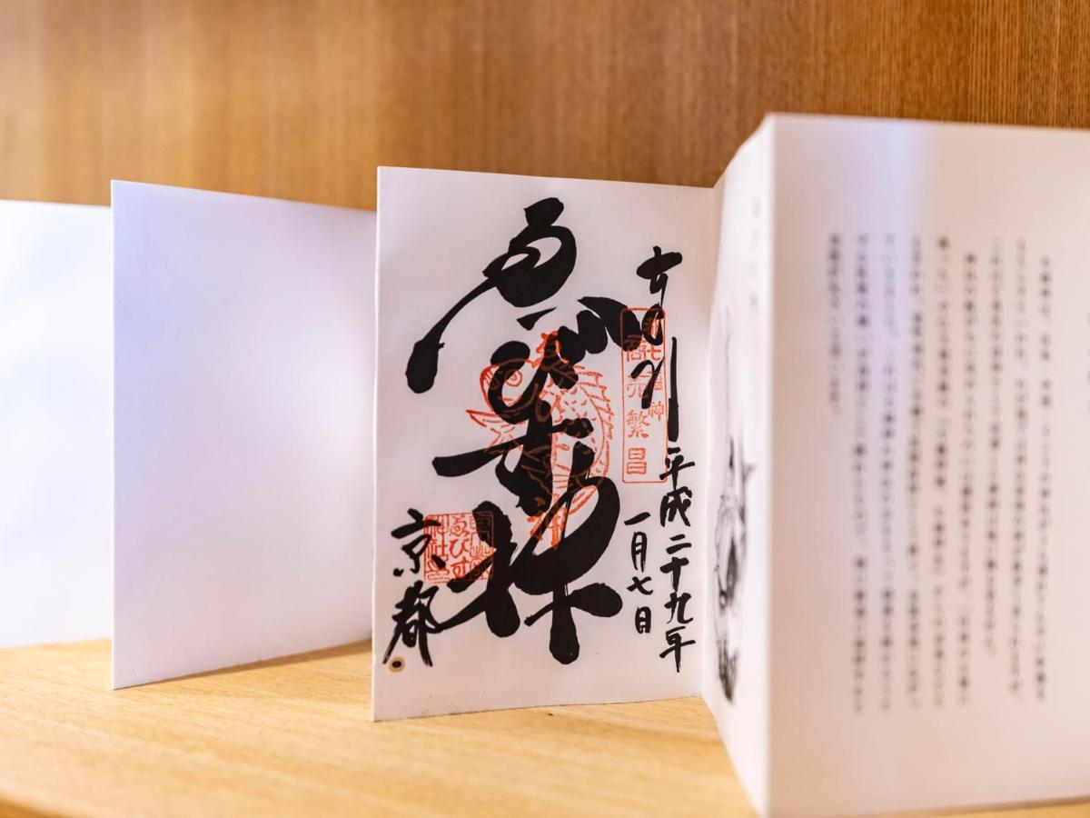 Tabist Kiyomizu Gion 3*