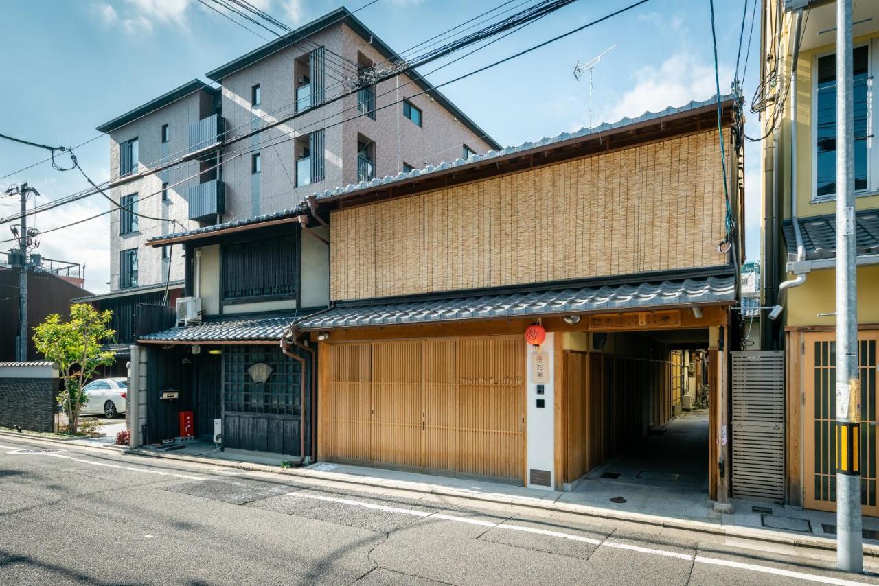 Hanatoki Machiya House Bahay bakasyunan Kyoto