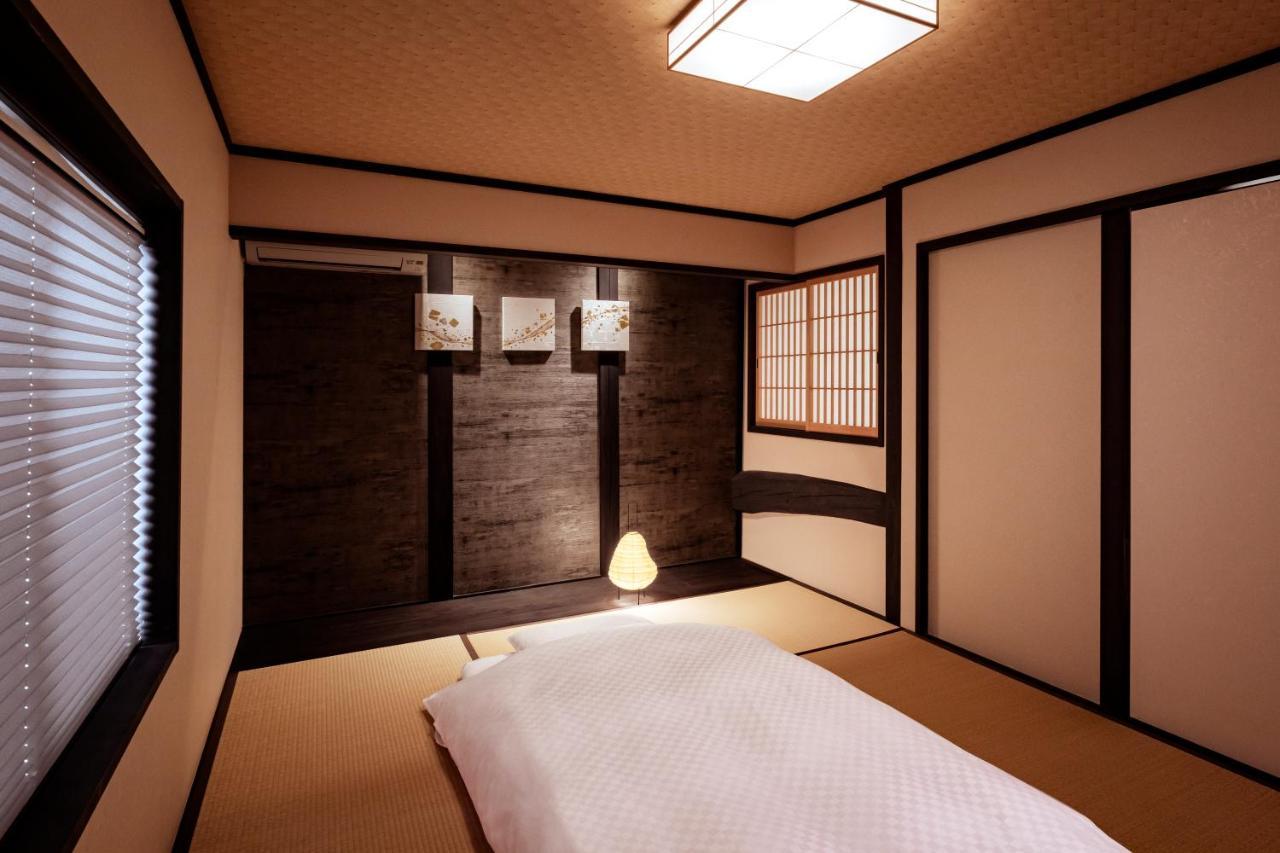 Holiday home Rinn Tenjincho