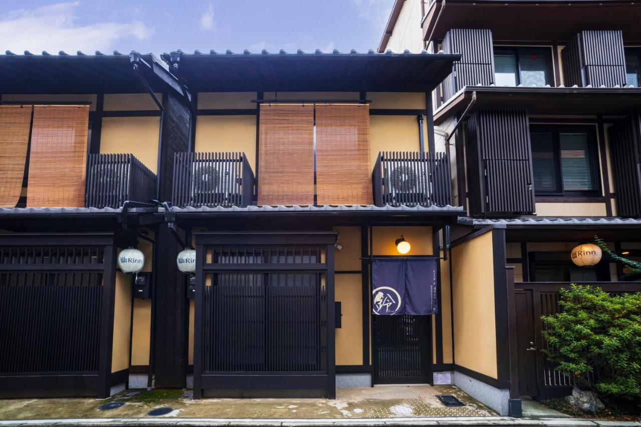 Rinn Kiyomizu Gojo Machiya Bahay bakasyunan Kyoto
