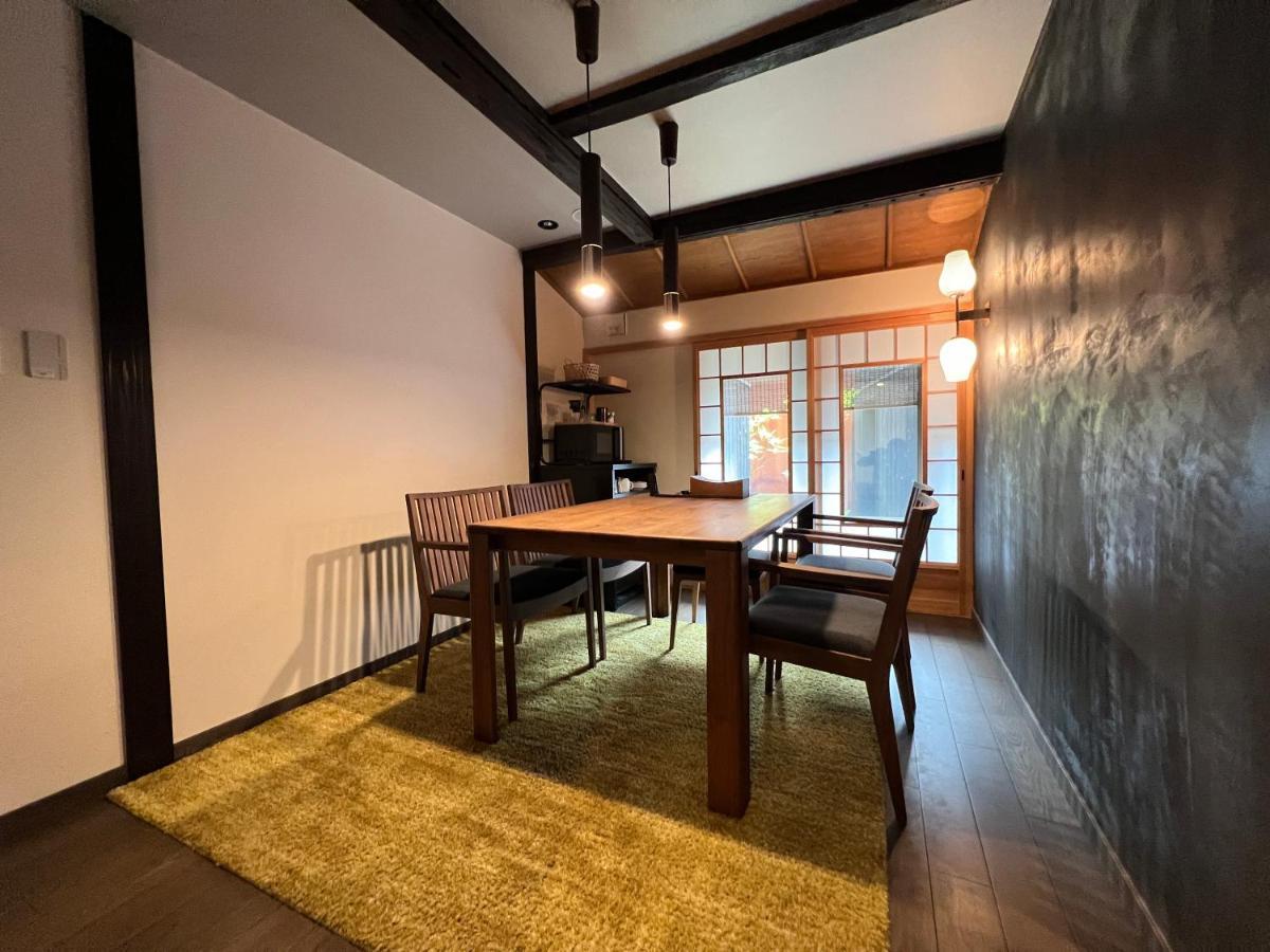 Hotel Rinn Machiya Kuon Kyoto