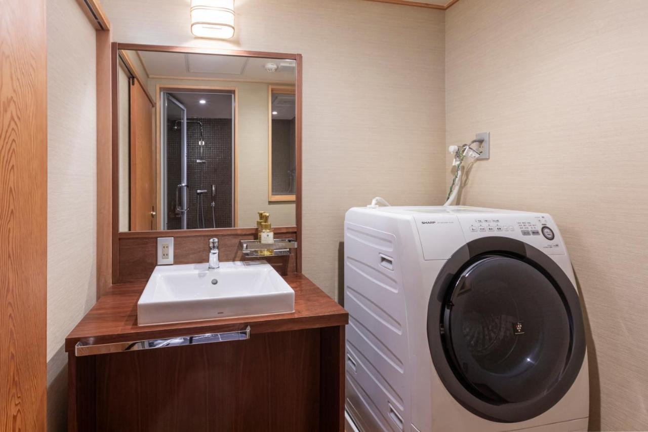 Rinn Machiya Kuon Hotel