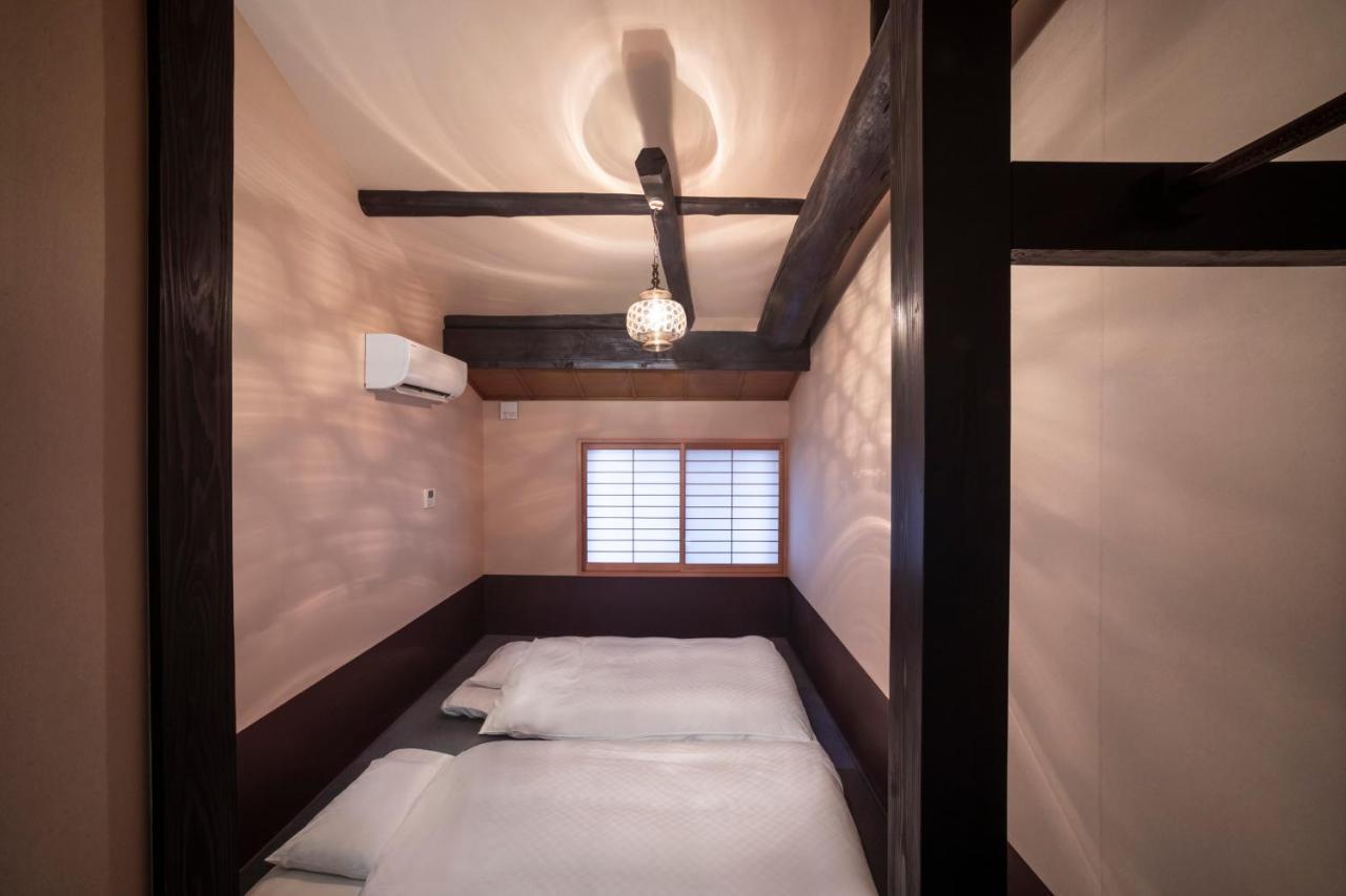 Hotel Rinn Machiya Kuon Kyoto