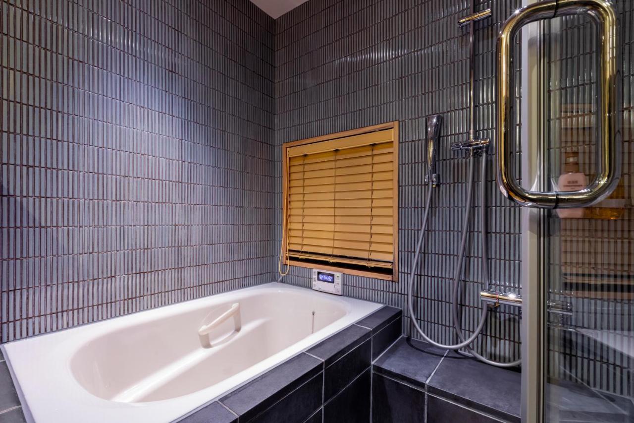 Rinn Machiya Kuon 4* Kyoto