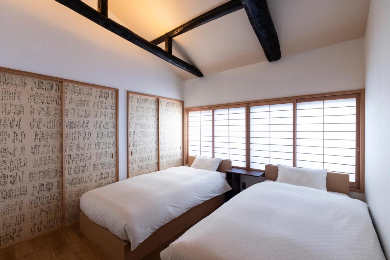 Rinn Machiya Kuon Hotel