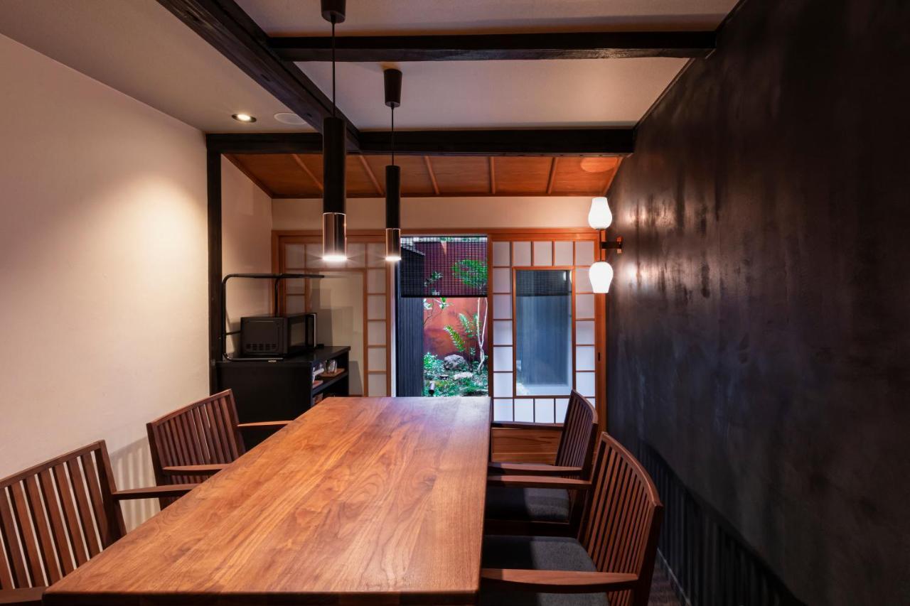 Rinn Machiya Kuon Hotel 4*
