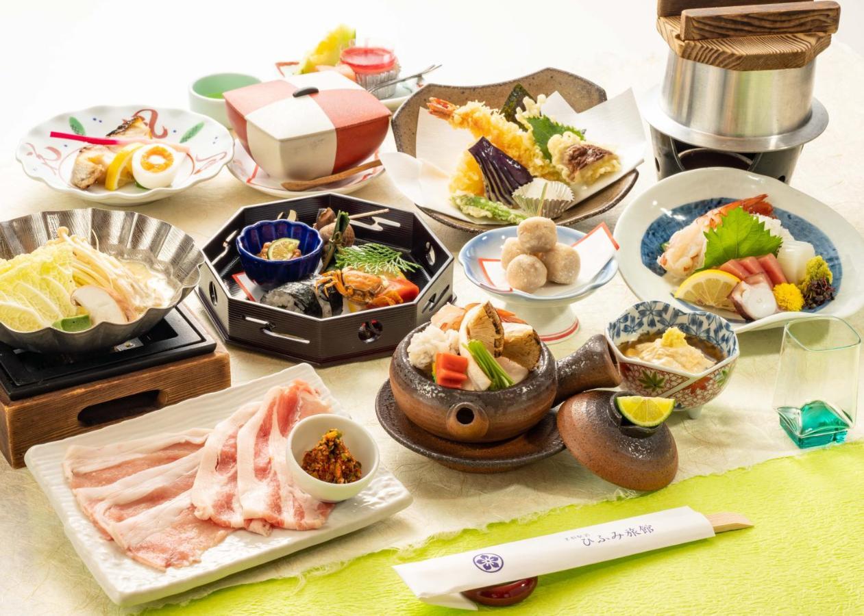 京都駅前ひふみ旅館（hifumiryokan Station)