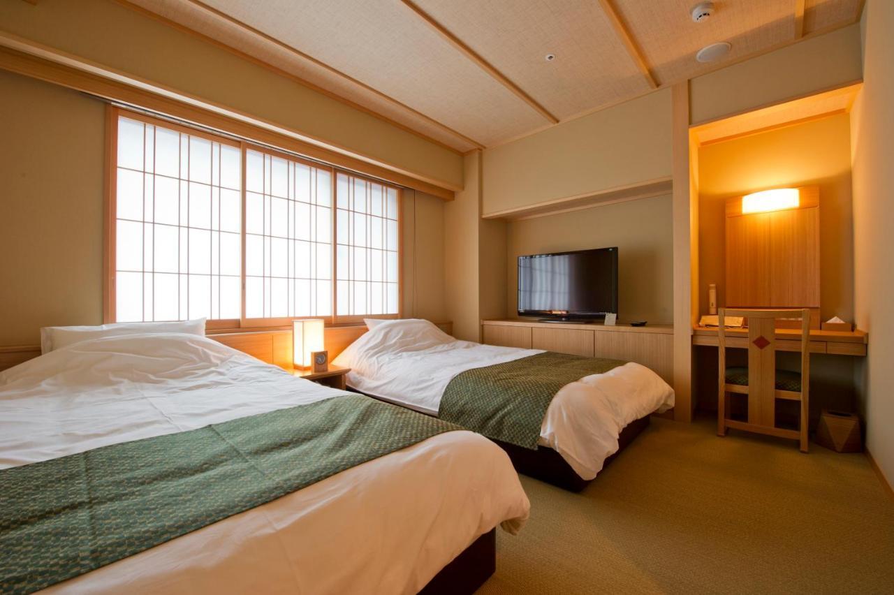Kadensho, Arashiyama Onsen, - Kyoritsu 5* Kyoto