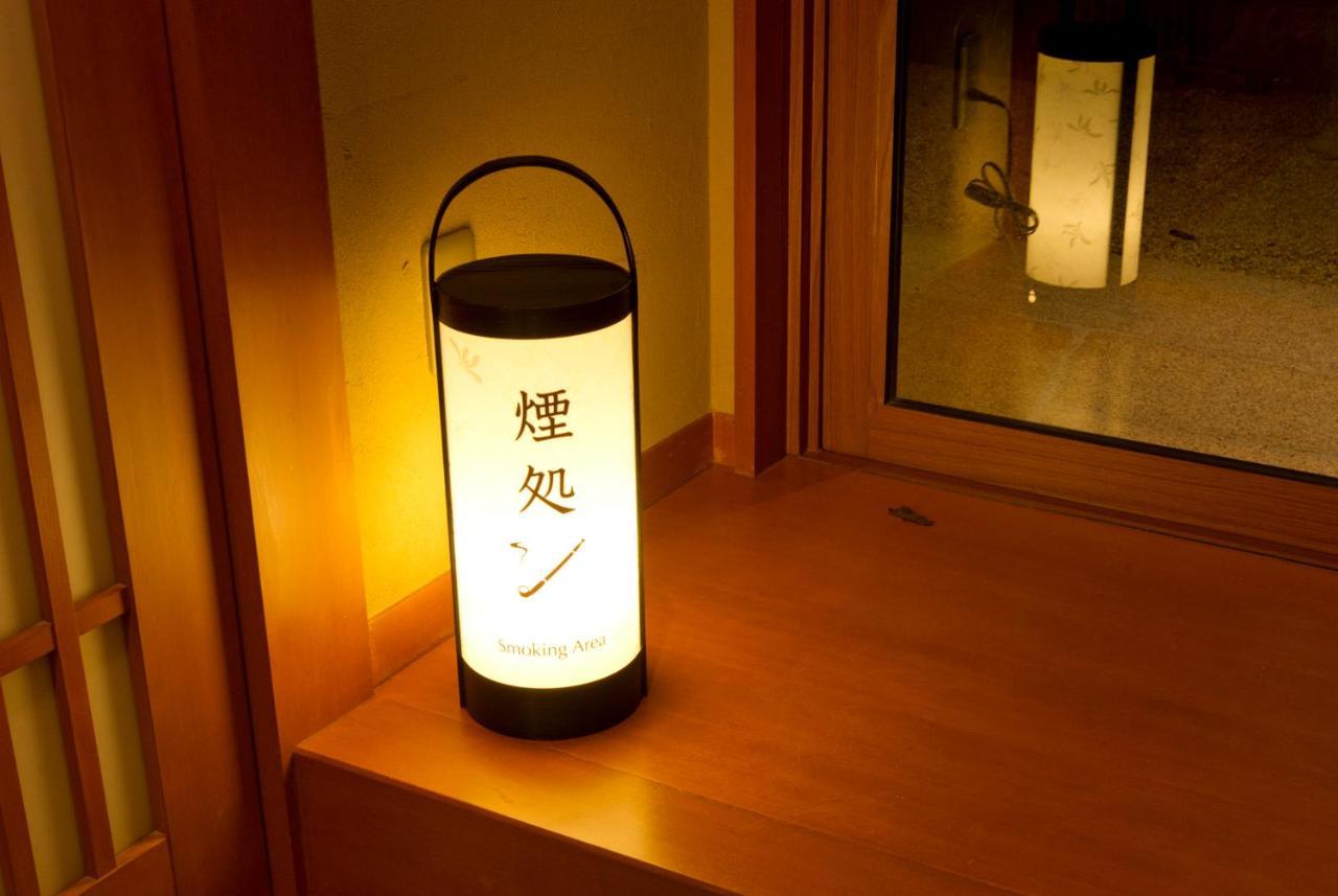 Hotel Kadensho, Arashiyama Onsen, - Kyoritsu