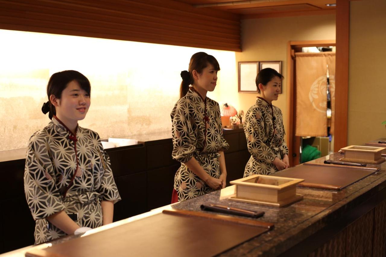 Hotel Kadensho, Arashiyama Onsen, - Kyoritsu 5*