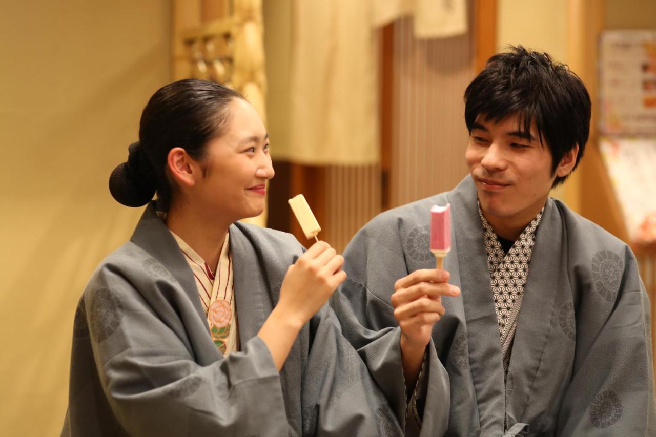 Hotel Kadensho, Arashiyama Onsen, - Kyoritsu Kyoto