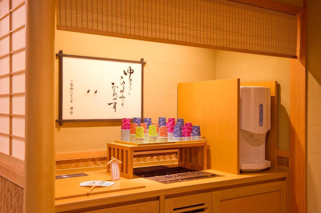 Kadensho, Arashiyama Onsen, - Kyoritsu 5* Kyoto