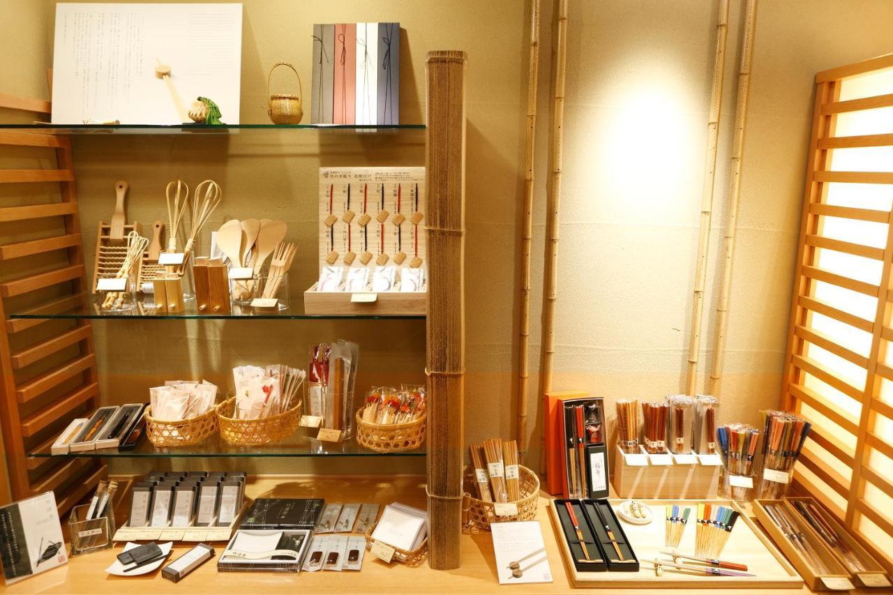 Kadensho, Arashiyama Onsen, - Kyoritsu Hotel 5*