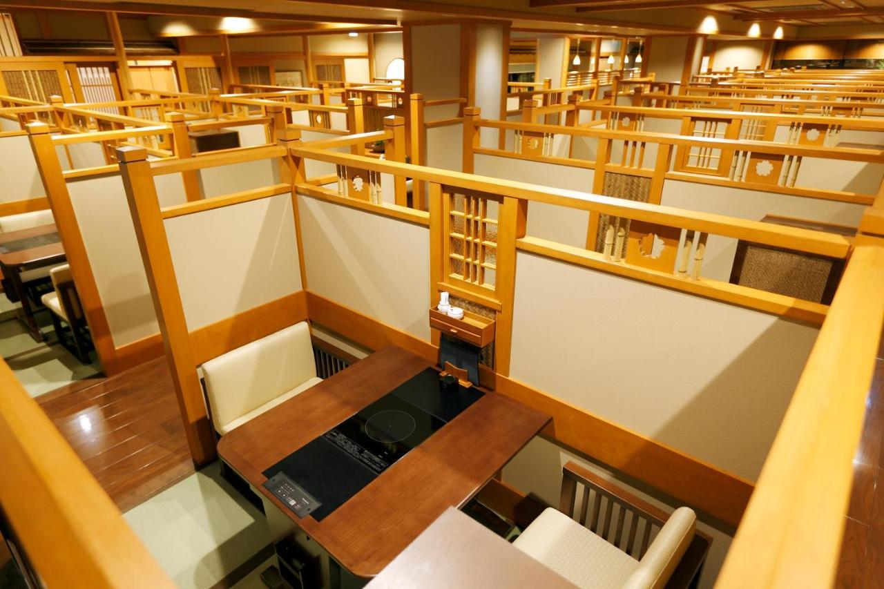 Hotel Kadensho, Arashiyama Onsen, - Kyoritsu