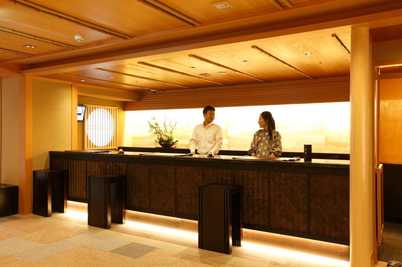 Kadensho, Arashiyama Onsen, - Kyoritsu Kyoto