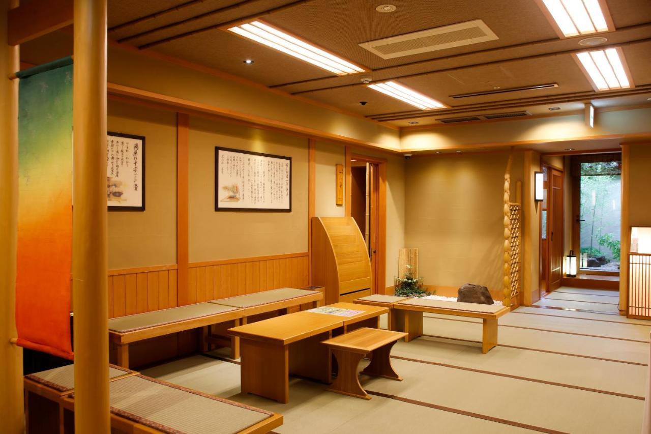 Kadensho, Arashiyama Onsen, - Kyoritsu Hotel 5*