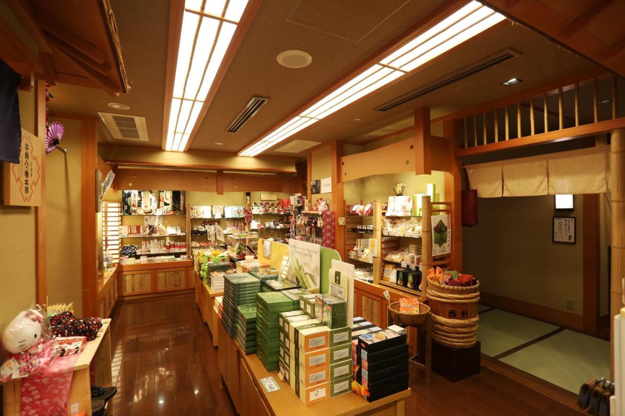 Kadensho, Arashiyama Onsen, - Kyoritsu Hotel