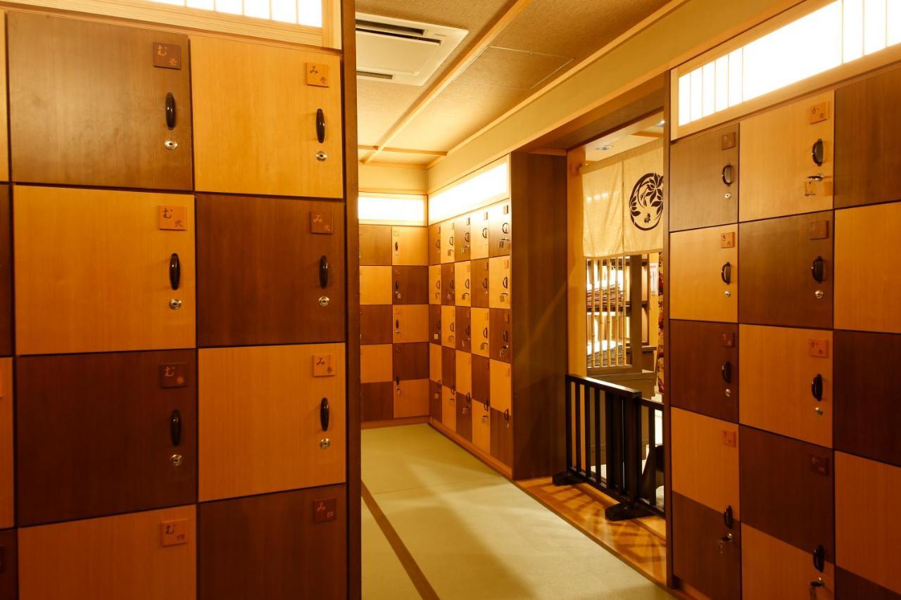 Kadensho, Arashiyama Onsen, - Kyoritsu Hotel