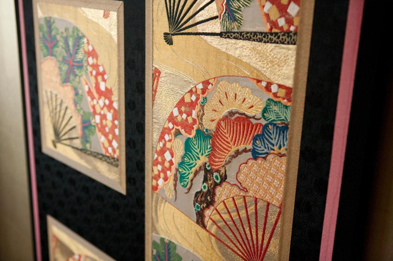 Kadensho, Arashiyama Onsen, - Kyoritsu 5* Kyoto