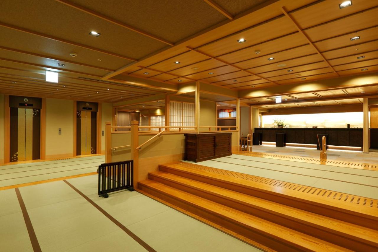 Kadensho, Arashiyama Onsen, - Kyoritsu Kyoto