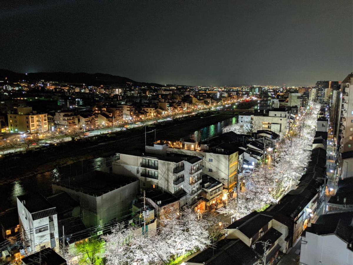 Sora Niwa Terrace Bettei