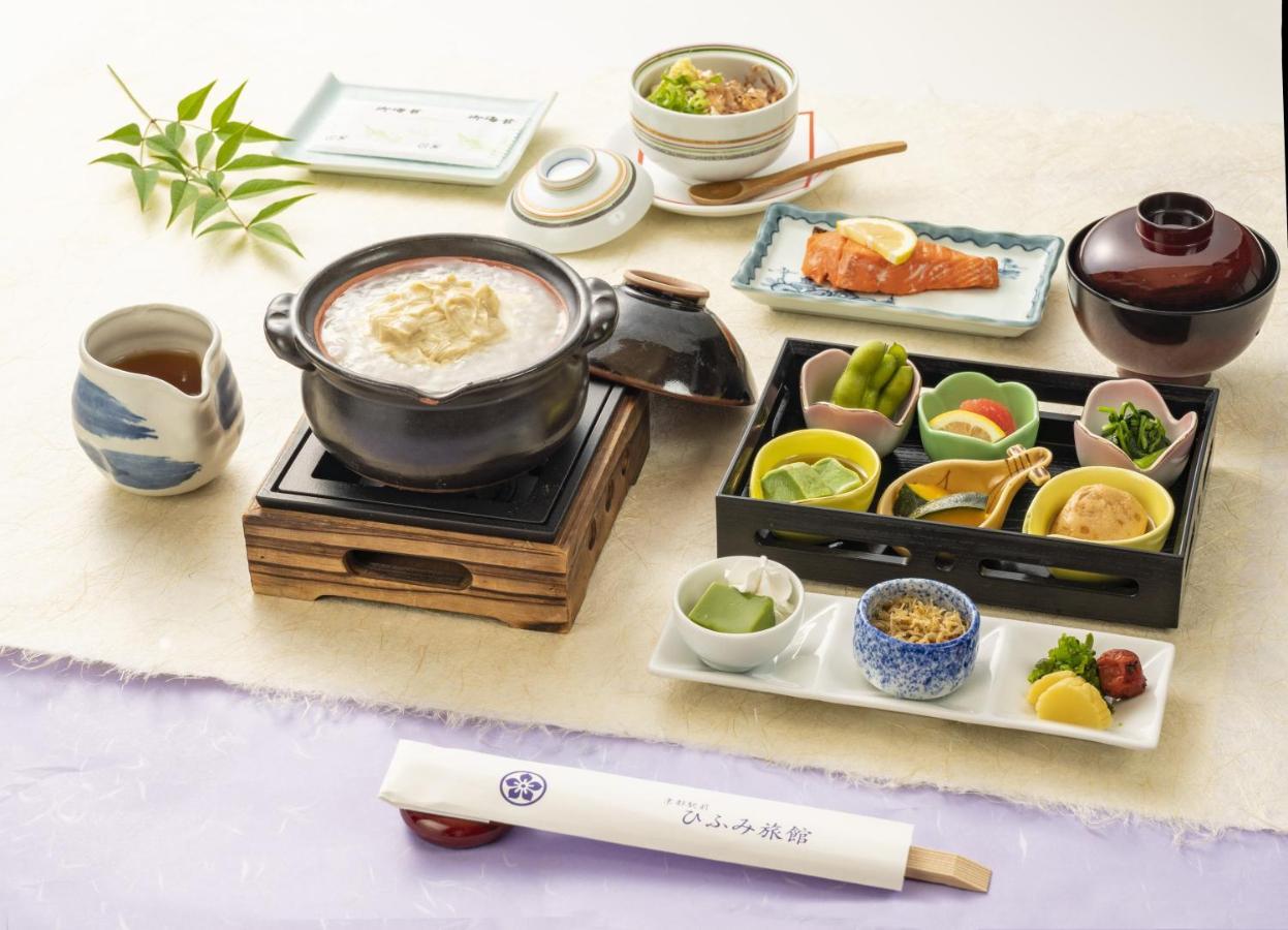 京都駅前ひふみ旅館（hifumiryokan Station) Ryokan *