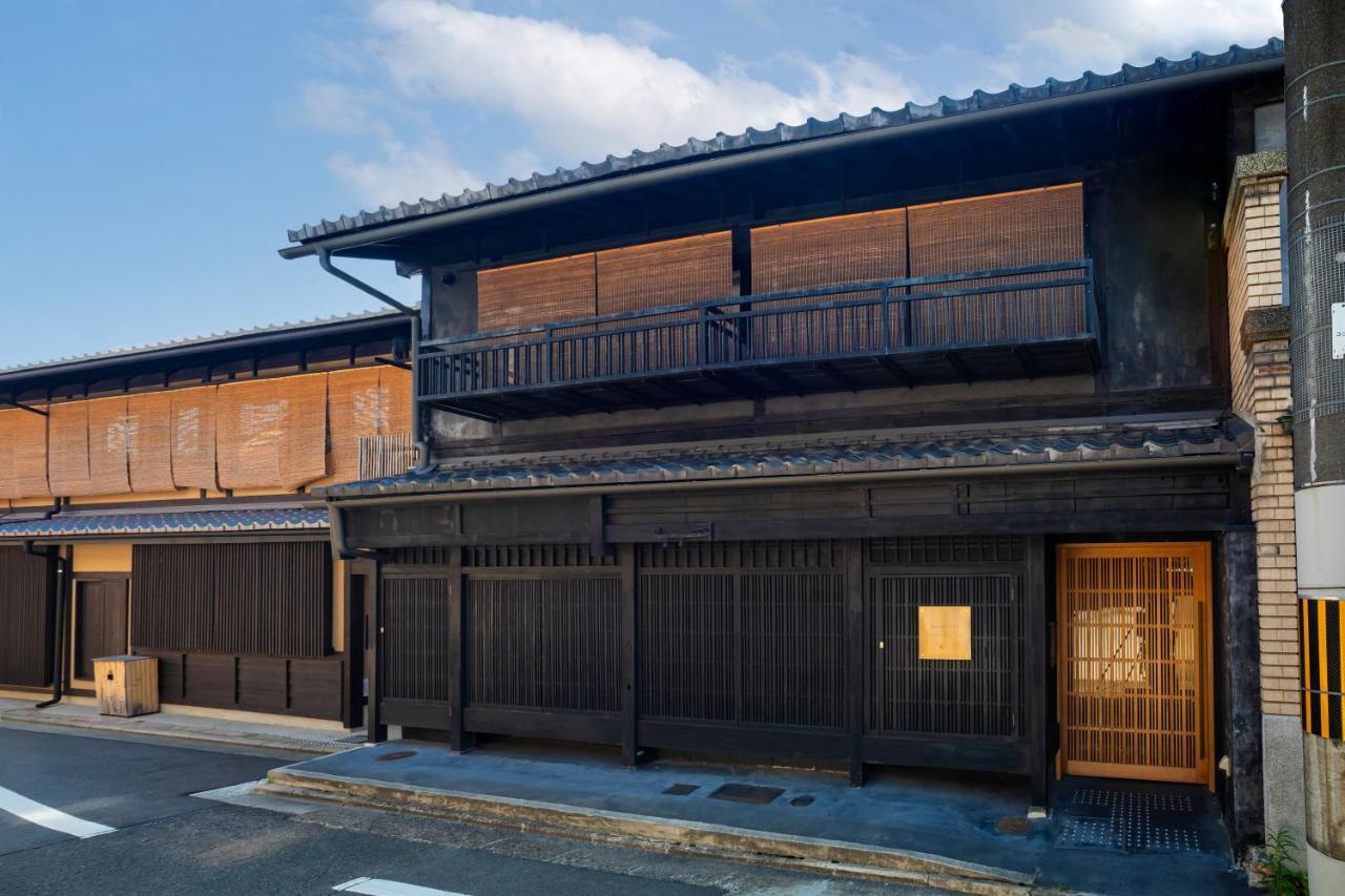 Rinn Machiya Kuon Hotel